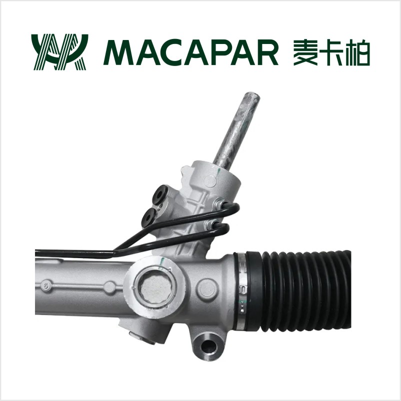 QEB500560 Power Steering Rack