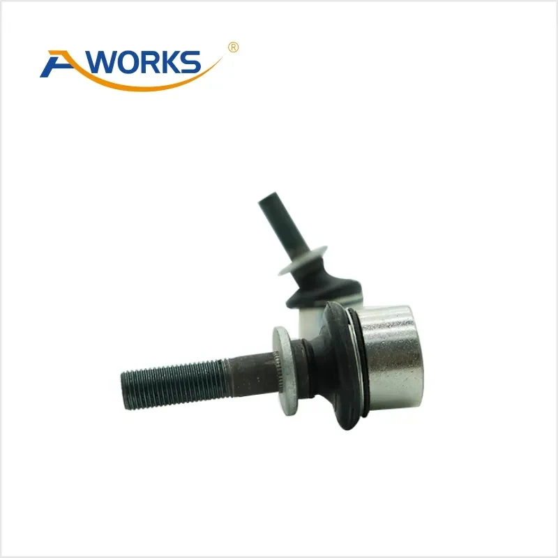 Automotive Rear Left Stabilizer Link