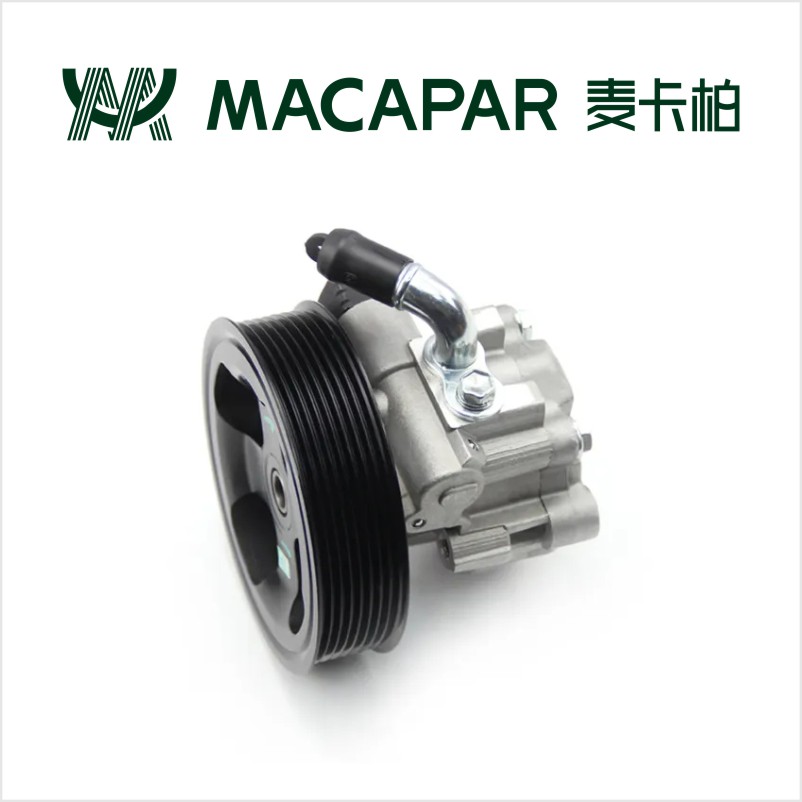 QVB500400 Power Steering Pump