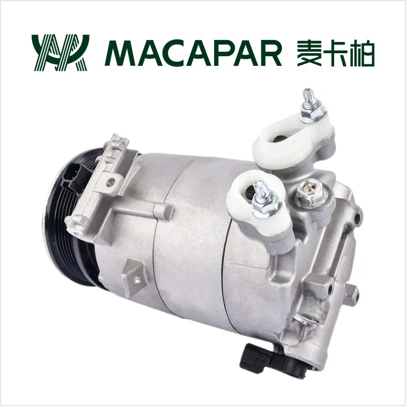 LR083480 AC Compressor