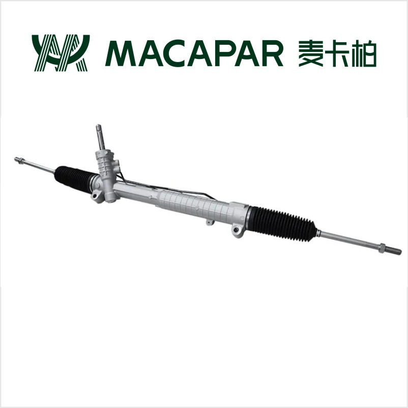 QEB500560 Power Steering Rack