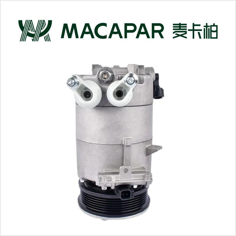 LR083480 AC Compressor