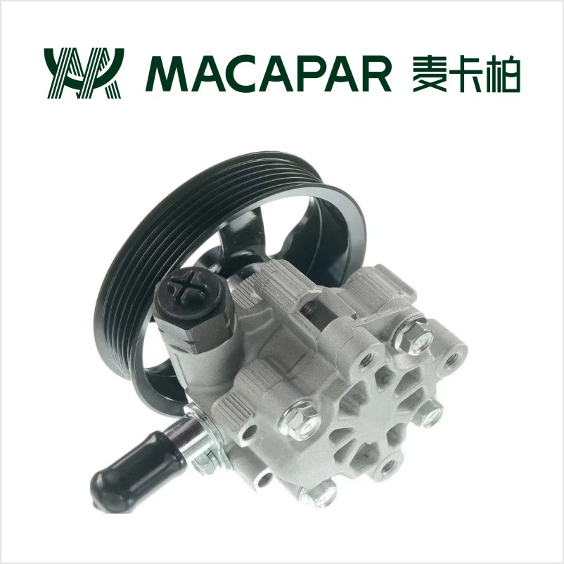 QVB500380 Power Steering Pump