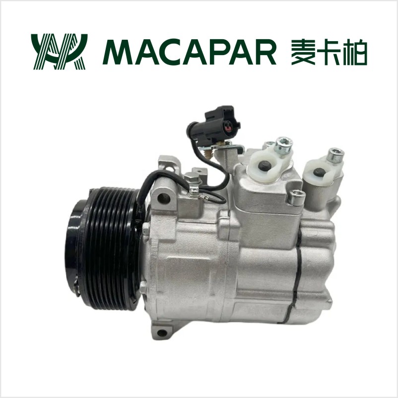 LR020449 AC Compressor