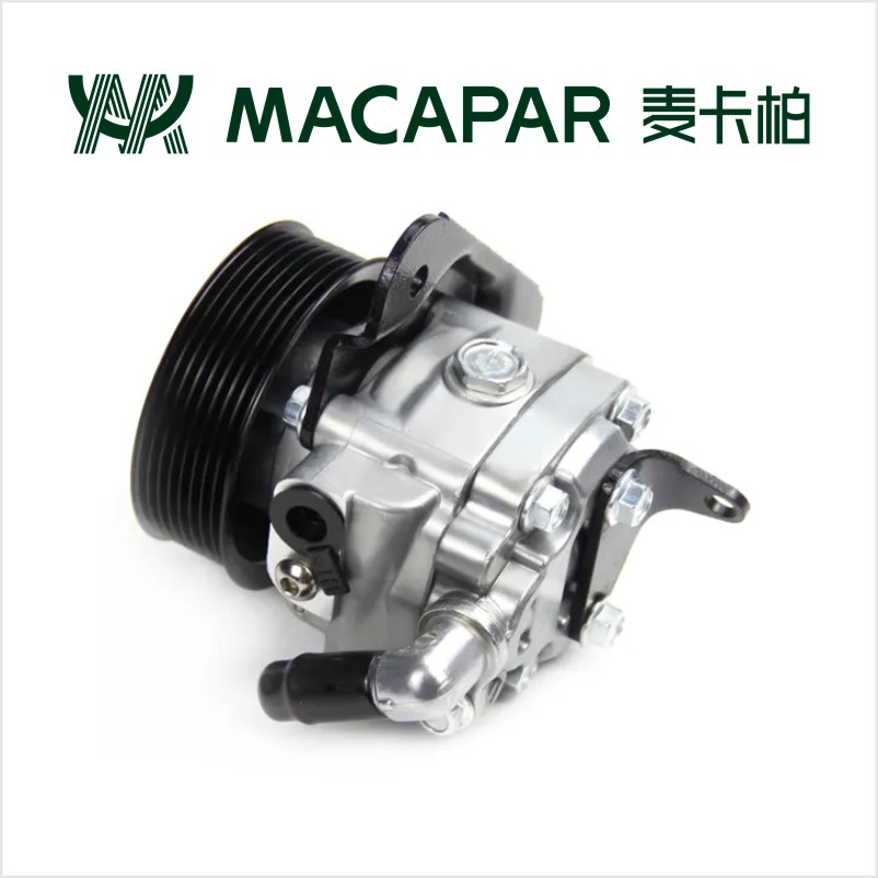 QVB500640 Power Steering Pump