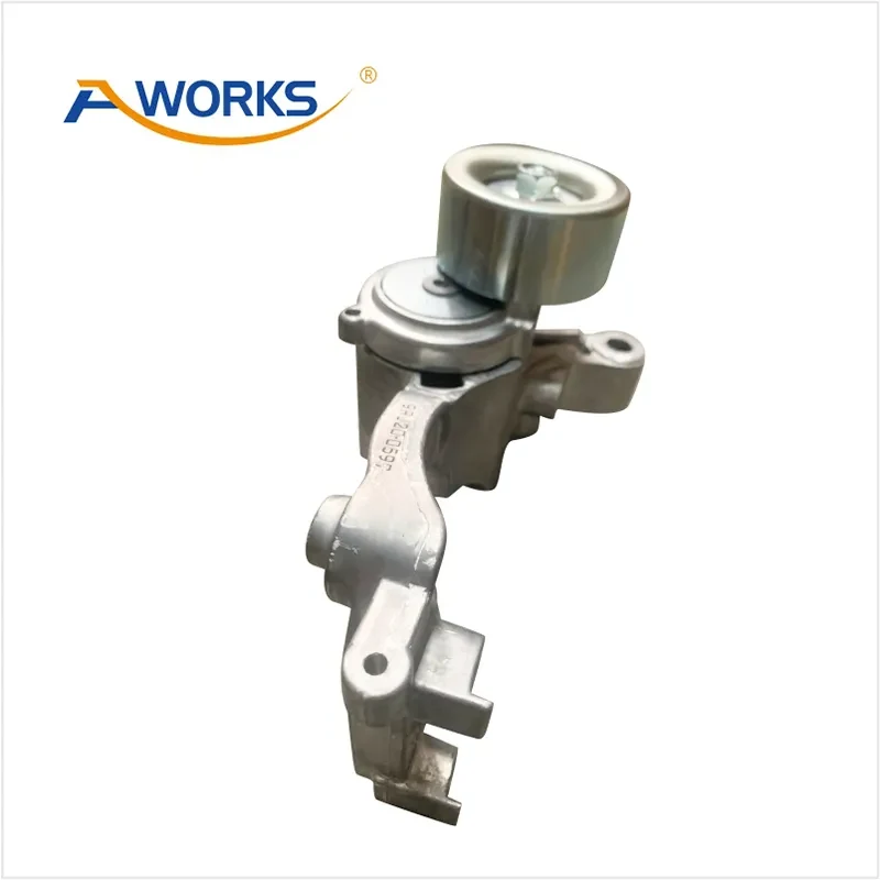 Automotive Belt Tensioner Pulley